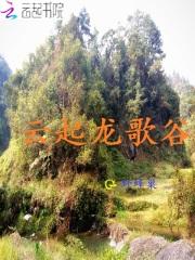末世成为丧尸的兄妹