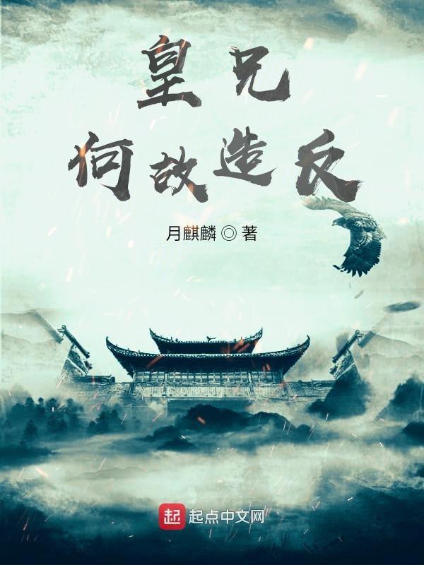 地窖太阳照不到的地方叫什么