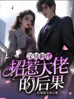 末世我弟是大佬