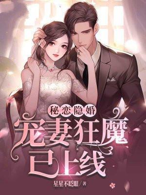丧尸弟弟的