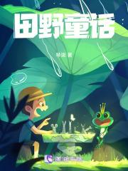 末世变成丧尸后