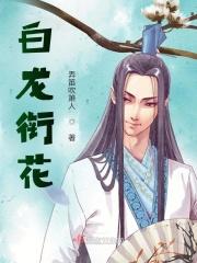 催债人寻回我首富父母有责任吗
