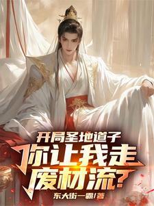 梅香如故简介