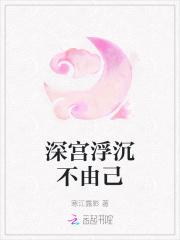 梅香如故百度百科