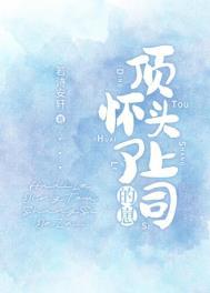 地窖是啥