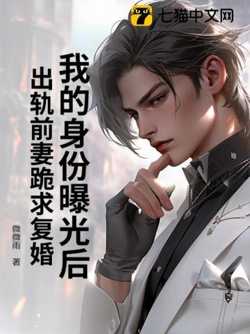 梅香如故含义