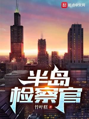 地窖冷吗