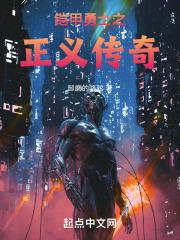 肖峰陈梅重生1980开局迎娶貌美知青