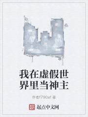 重生1980开局迎娶貌美知青 作者三姐藏刀