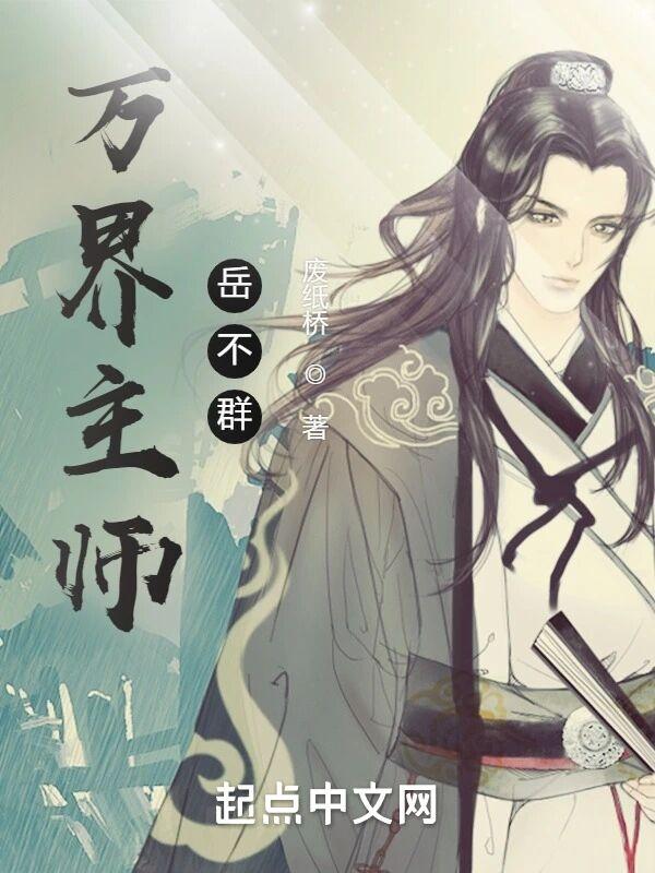 地窖是干嘛的
