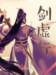 玉帝都无语了 作者卦十三