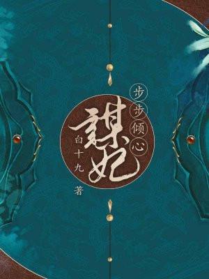 天机我在玄幻打造榜单