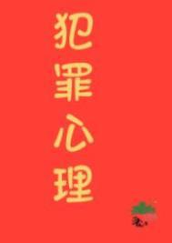 顾云端叶昭昭穿越