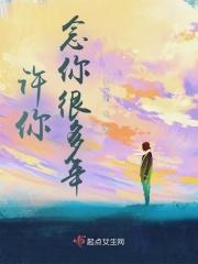 毕业论文期刊格式