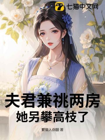 4分管螺帽用多大扳手