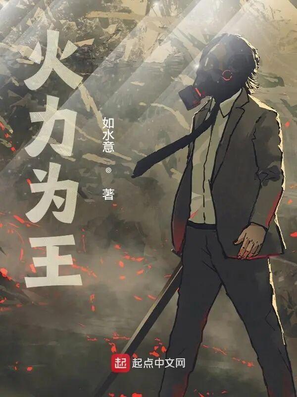 顾雨云昭