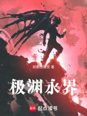 遇见你时风很甜电影