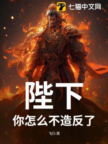 遇见你时风很甜全文