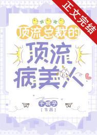 顾云邵青远