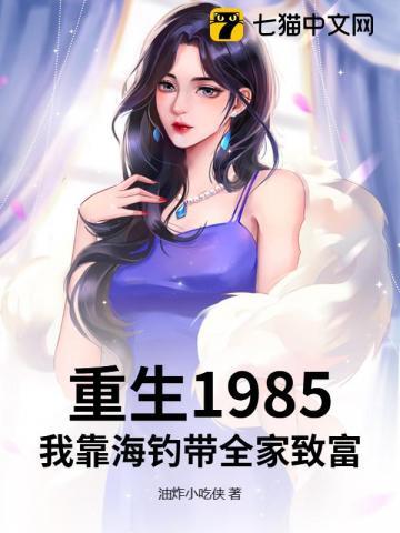 遇见你时风很甜纪南方