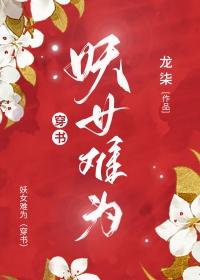 云昭顾虞