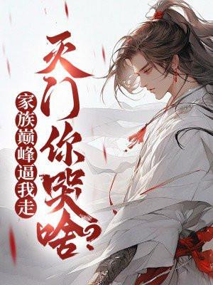 进化光明圣龙皇
