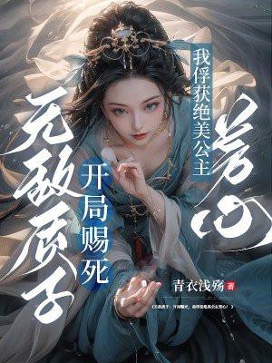 光明圣龙是谁的武魂