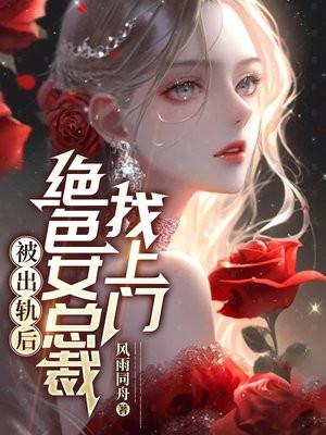 光明圣龙王图片