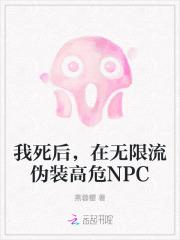 主角是光明圣龙的