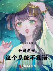 第一婚宠 重生娇妻太惹火