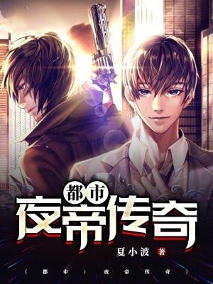 第一婚宠 重生娇妻太惹