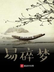 我开局继承一座博物馆
