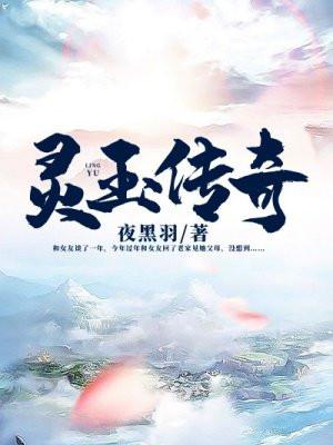 怪力美人她在娱乐圈封神在线阅读