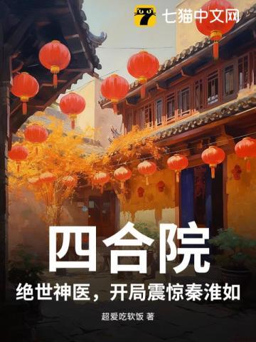 投喂过的帝国陛下找来了TXT