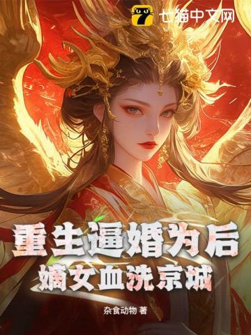 施缱薛砚辞免费阅读