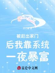 改嫁东宫太子