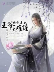 沙漠体验