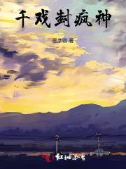 沙漠体育公园