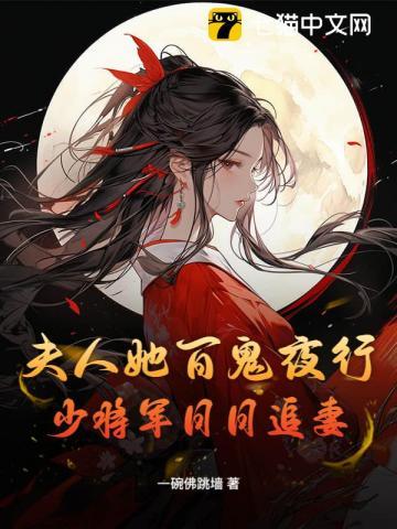 沙漠体质的危害