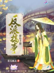 规则怪谈我选择叛逆