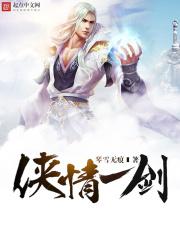 规则怪谈?我选择叛逆txt