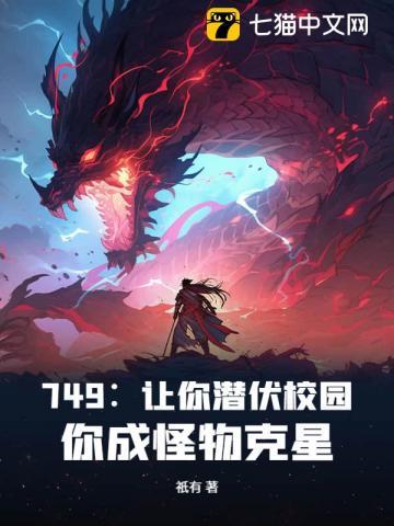 女谍战电视剧