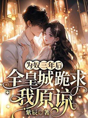 谍战片里的女尸