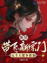 女谍战片电视剧十大排名