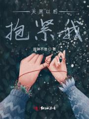 谍战女间谍