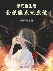 电视剧女谍