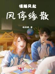 谍战片女性