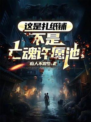 boss都想占有我