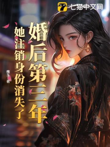 boss都想独占我