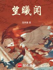boss总想嫁给我[快穿
